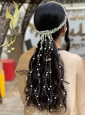 کرلی موی بلند